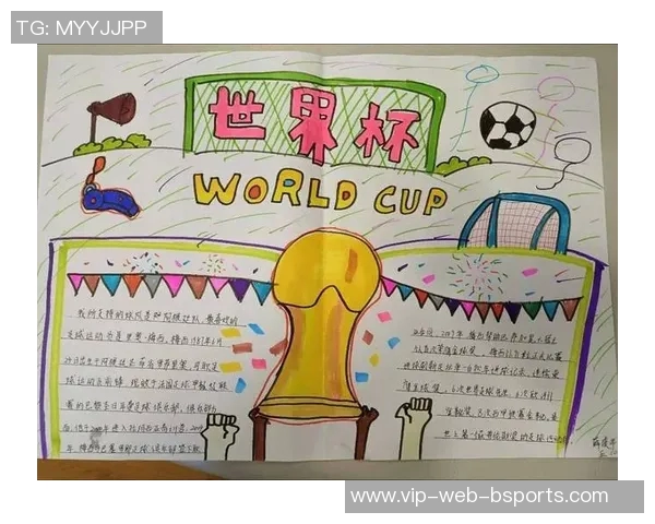 团结力量大不会独行的足球明星们共同创造辉煌的故事